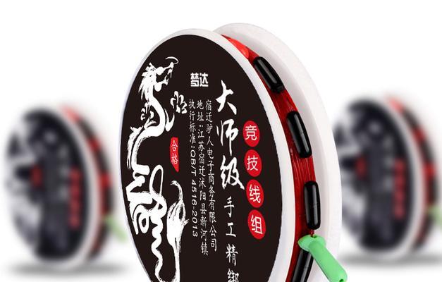 如何选择合适的钓具装备和线组？常见问题有哪些？