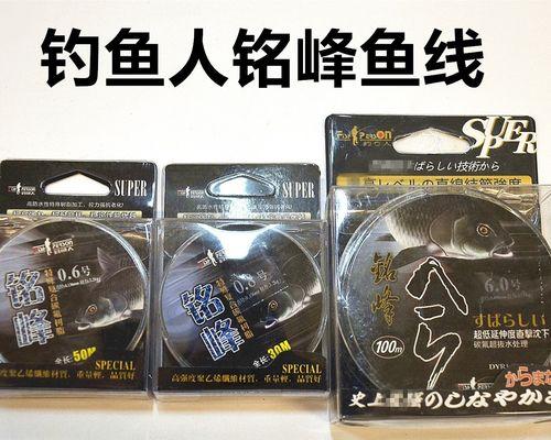 1米子线钓鱼技巧有哪些？如何提高钓鱼成功率？