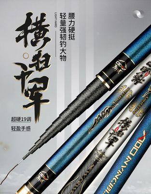20米长竿钓鱼方法和技巧是什么？如何提高钓鱼效率？