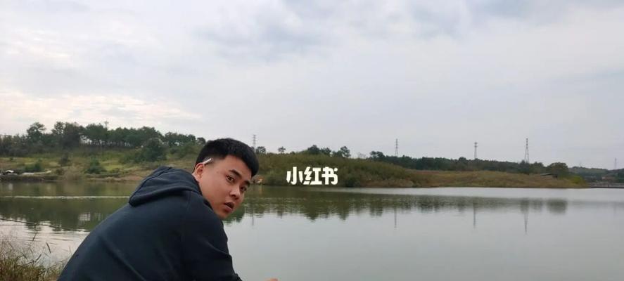 20种钓鱼技巧有哪些？如何有效提高钓鱼成功率？