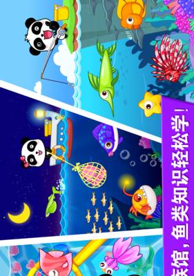 2岁宝宝钓鱼技巧教程？如何培养孩子的钓鱼兴趣？