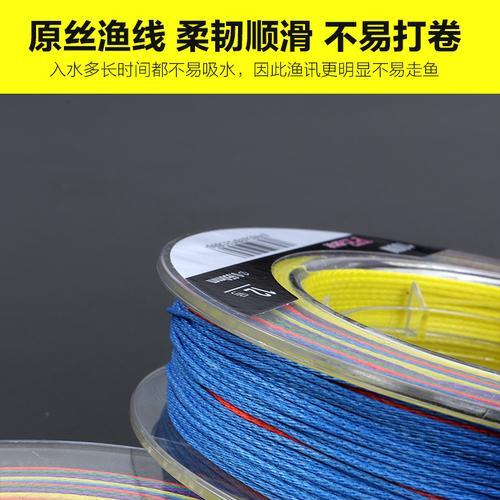 3号尼龙线钓鱼技巧有哪些？如何提高钓鱼成功率？
