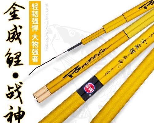 5月米的鱼竿钓鱼技巧是什么？如何提高钓获率？