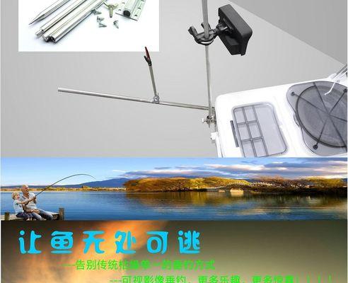 40米水下钓鱼技巧和方法是什么？如何提高水下钓鱼的成功率？