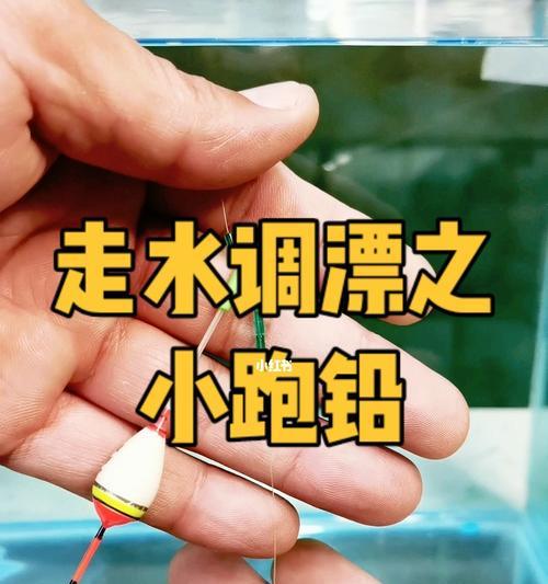 48公斤钓鱼技巧有哪些？如何提高钓鱼成功率？