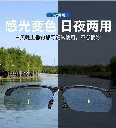 4k60帧钓鱼技巧是什么？如何利用高帧率提升钓鱼体验？