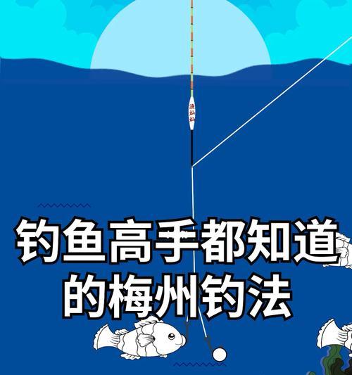 4月春天钓鱼技巧有哪些？如何提高春季钓鱼成功率？