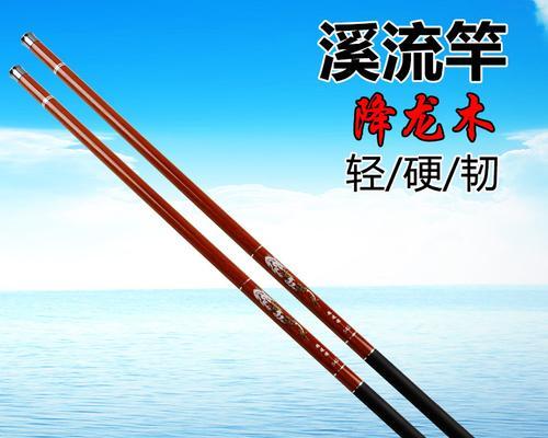 5米钓鱼竿钓鱼技巧有哪些？如何提高钓大鱼的成功率？