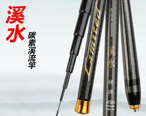 5米钓鱼竿钓鱼技巧有哪些？如何提高钓大鱼的成功率？