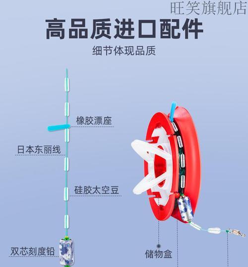 63米台钓技巧有哪些？如何提高63米台钓的渔获量？