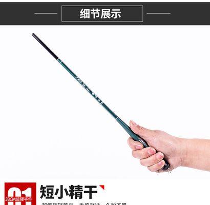 72米手竿钓鱼技巧有哪些？价格大概是多少？