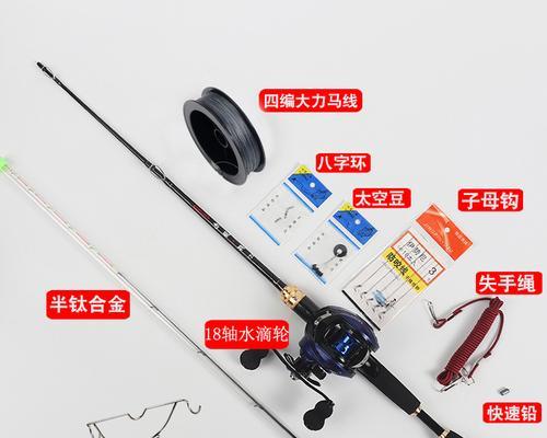 初夏筏竿钓鱼技巧教学？如何提高钓获率？