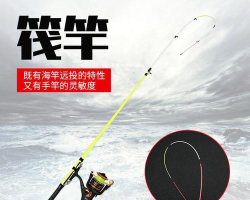 初夏筏竿钓鱼技巧教学？如何提高钓获率？