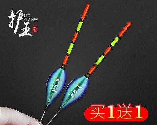初学钓鱼看漂技巧？如何快速掌握浮漂的正确使用方法？