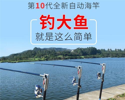 传统钓竿抛竿方法和技巧是什么？如何提高抛竿准确性？
