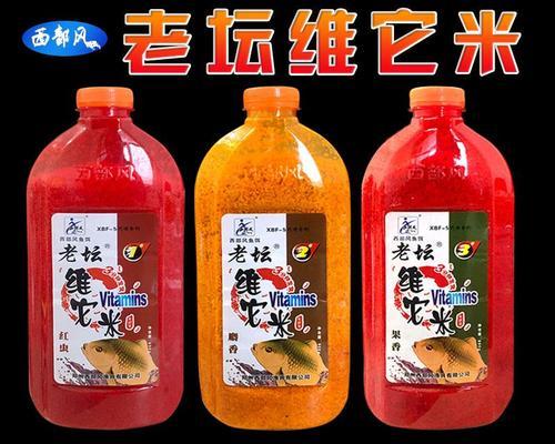 春季钓鱼如何使用酒米打窝？酒米打窝有哪些技巧？
