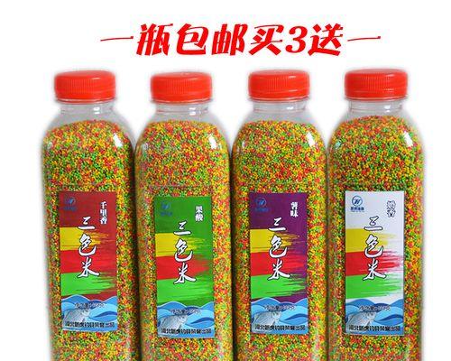 春季钓鱼如何使用酒米打窝？酒米打窝有哪些技巧？