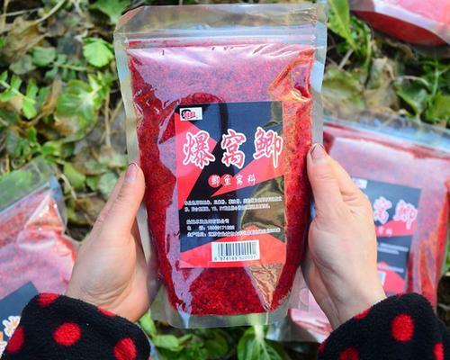 春季酒米野钓打窝技巧是什么？如何有效吸引鱼群？
