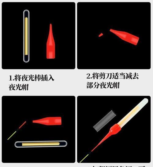 春季七星漂夜钓技巧有哪些？如何提高夜钓成功率？
