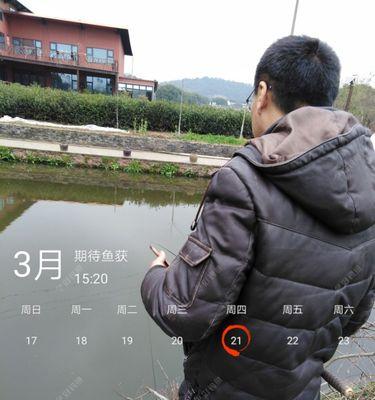 春季气温钓鱼技巧是什么？如何根据气温变化选择最佳钓鱼时机？