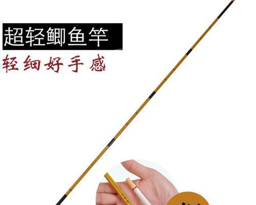 春季手竿钓鱼的技巧和方法是什么？如何提高钓鱼成功率？