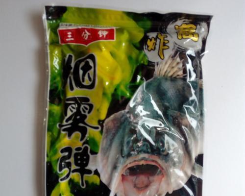 春季烟雾钓鱼方法和技巧是什么？如何提高春季烟雾钓鱼的成功率？