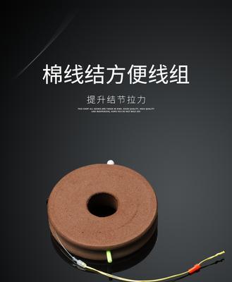 春季野钓鲫鱼线组搭配技巧是什么？如何选择合适的线组？