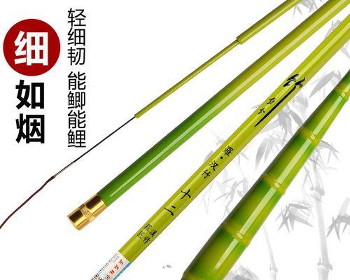 春季野钓鲫鱼时鱼竿选择和使用有哪些技巧？