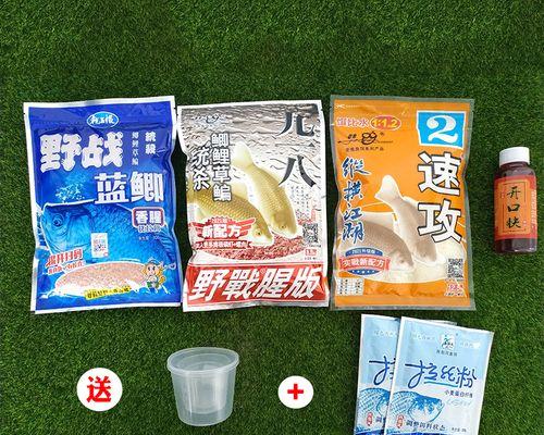 春季野钓老三样饵料怎么搭配？搭配技巧有哪些？