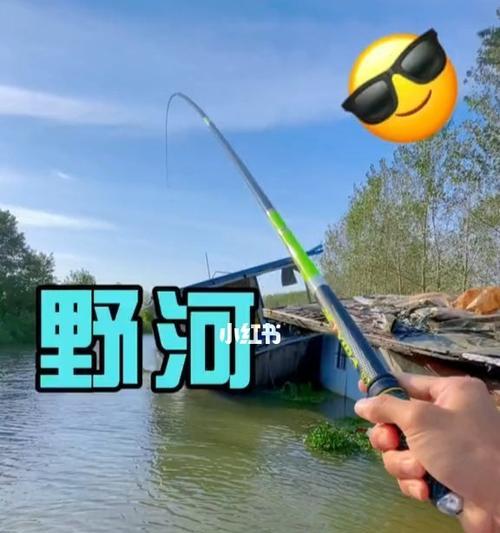 春季野河钓鱼技巧有哪些？如何提高钓鱼成功率？