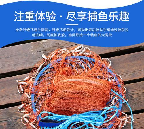 大飞盘钓鱼技巧有哪些？如何提高钓鱼成功率？