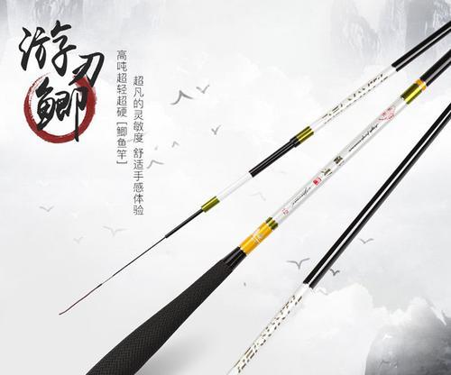 大风大浪中如何使用筏竿串钩钓鱼？有哪些技巧可以提高成功率？