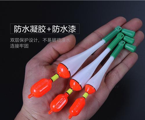 大浮漂钓鱼方法与技巧是什么？如何提高钓鱼成功率？