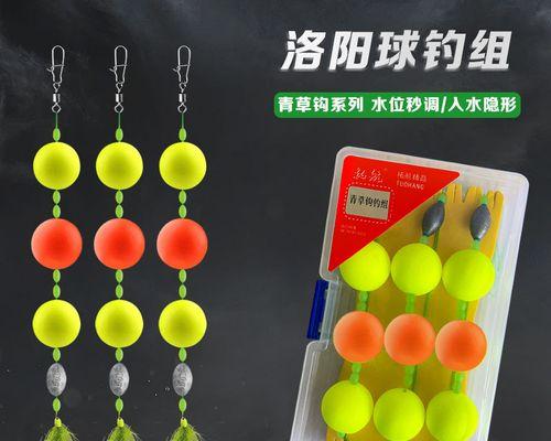 大海钓鱼浮钓技巧有哪些？如何提高浮钓成功率？