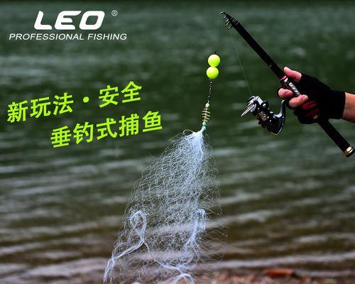 如何在没有鱼竿的情况下使用大海抓鱼技巧？