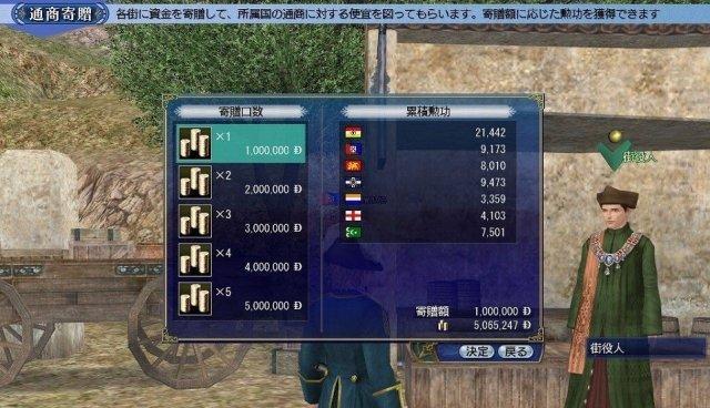 大航海ol钓鱼技巧详解？如何提高钓鱼成功率？