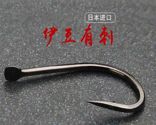 大号鱼钩钓鱼技巧有哪些？如何提高钓鱼成功率？