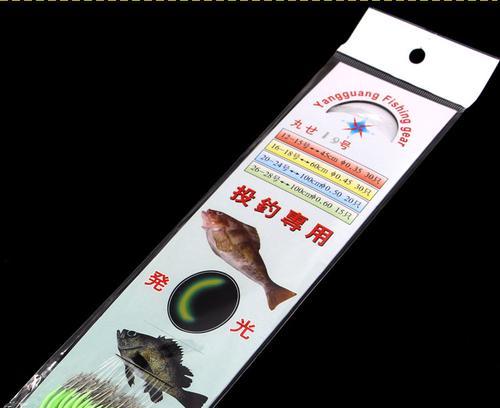 大号鱼钩钓鱼技巧有哪些？如何提高钓鱼成功率？