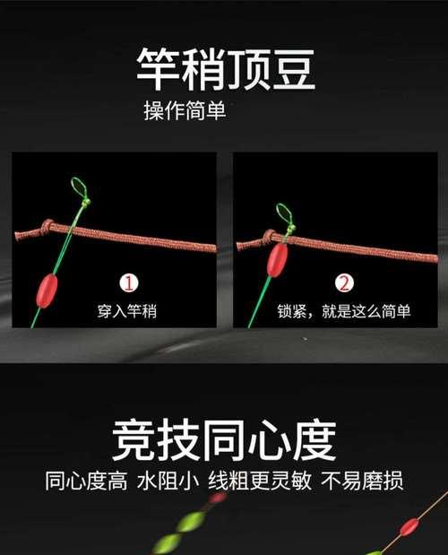 大河里七星漂钓鱼技巧有哪些？如何提高钓鱼成功率？