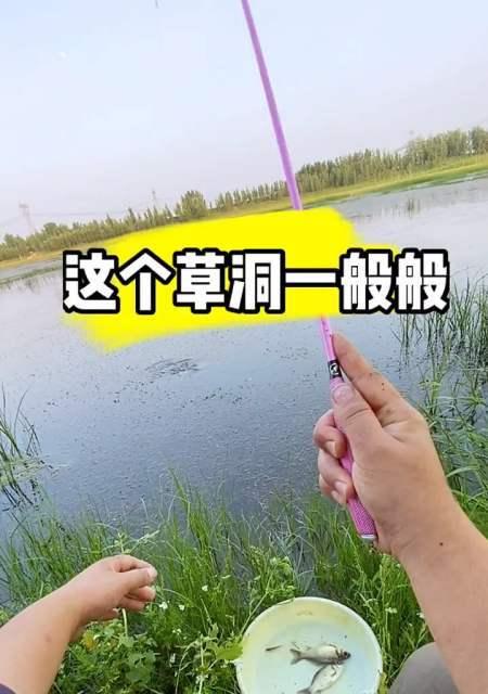 大河里钓鱼技巧简单吗？有哪些简单有效的钓鱼方法？