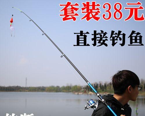 大河抛竿钓鱼方法与技巧是什么？如何提高钓鱼成功率？