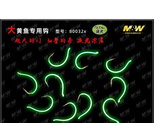 大蝴蝶钩钓鱼技巧有哪些？如何提高钓鱼成功率？