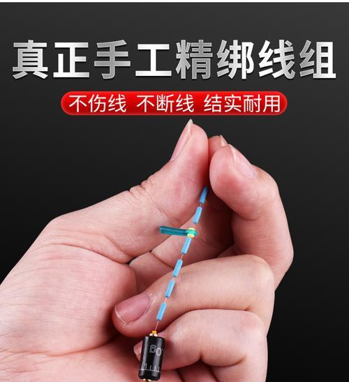 大力马7号线钓鱼技巧有哪些？如何提高钓鱼成功率？