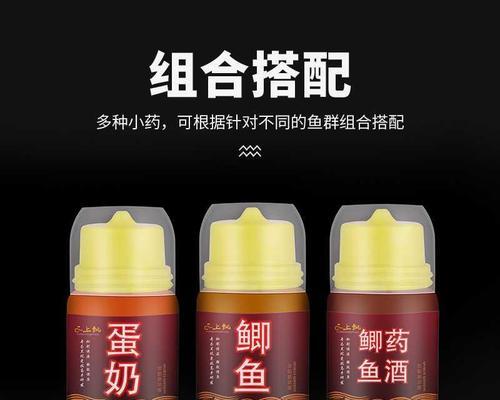 大麦虫钓鱼技巧和方法有哪些？如何提高钓鱼成功率？