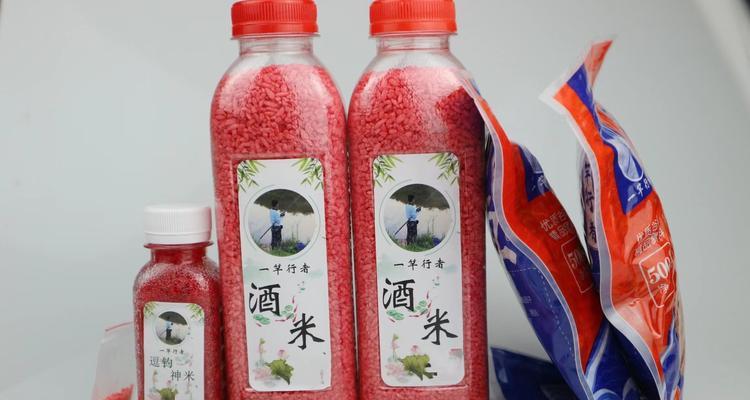 大米饭打窝钓鱼技巧是什么？如何正确使用大米饭打窝？