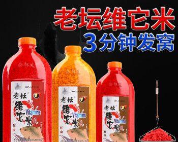 大米挂钩钓鱼技巧有哪些？如何提高钓鱼成功率？