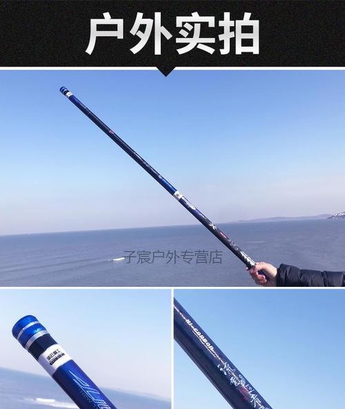 大炮杆钓鱼技巧是什么？如何提高钓鱼成功率？