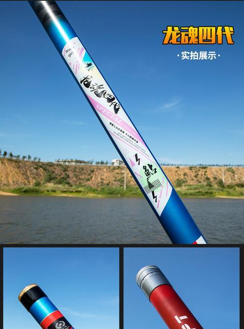 大炮竿钓鱼技巧有哪些？如何提高钓鱼成功率？