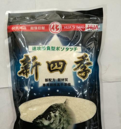 大棚钓鱼技巧白饵怎么用？效果如何？