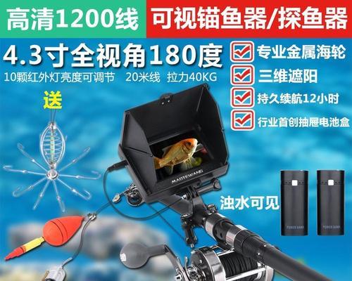 大棚钓鱼锚鱼技巧有哪些？如何提高锚鱼成功率？